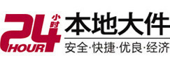 金塔8-500吨吊车出租起重吊装公司